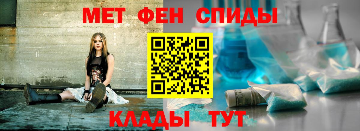 Codein Осинники