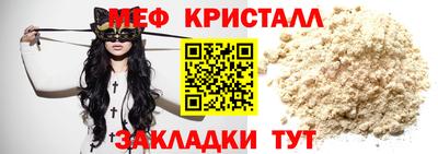 MDMA Premium VHQ Тара