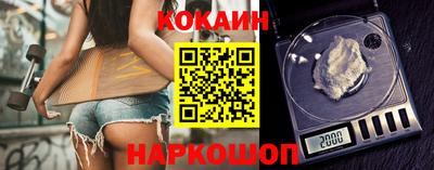 альфа пвп Татарск