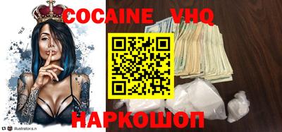 альфа пвп Татарск