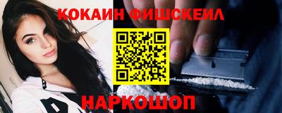 mdpv Тверь