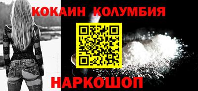 альфа пвп Татарск