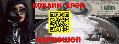 mdpv Тверь