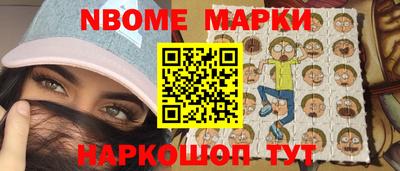 mdpv Тверь