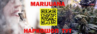 альфа пвп Татарск