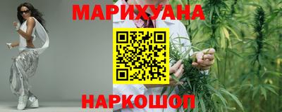 альфа пвп Татарск