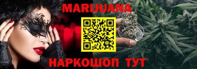 альфа пвп Татарск