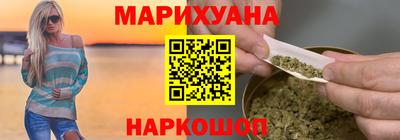 альфа пвп Татарск
