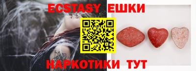 MDMA Premium VHQ Тара