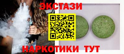 mdpv Тверь