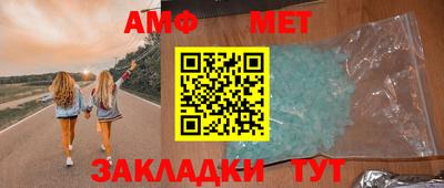 mdpv Тверь