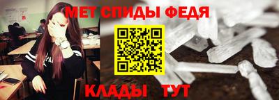 mdpv Тверь