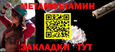 mdpv Тверь