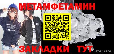 MDMA Premium VHQ Тара