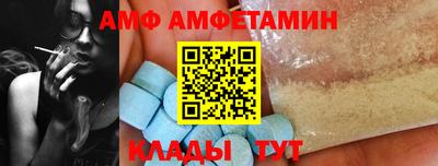 MDMA Premium VHQ Тара