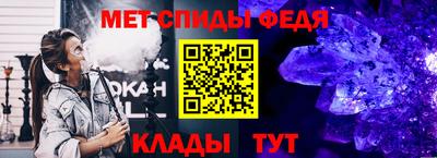 mdpv Тверь
