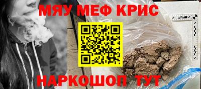 MDMA Premium VHQ Тара