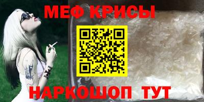 mdpv Тверь