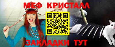 mdpv Тверь