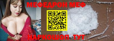mdpv Тверь